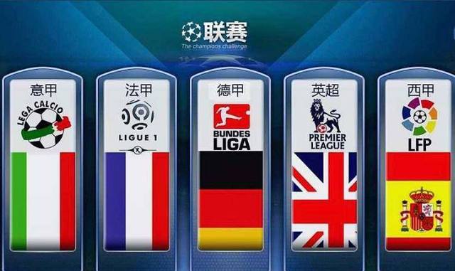 也让观众们